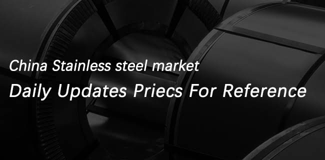 [2024-04-01]Precios de bobinas de acero inoxidable 304/2B en el mercado de F...